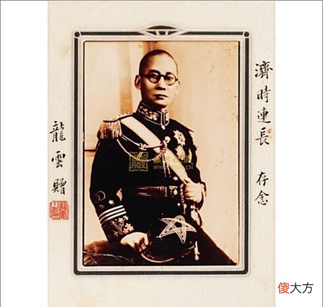 【历史故事】最后一任“贵州王”王家烈究竟有多少兵力？他是如何崛起的？