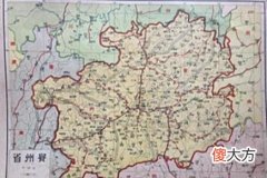 【历史故事】最后一任“贵州王”王家烈究竟有多少兵力？他是如何崛起的？