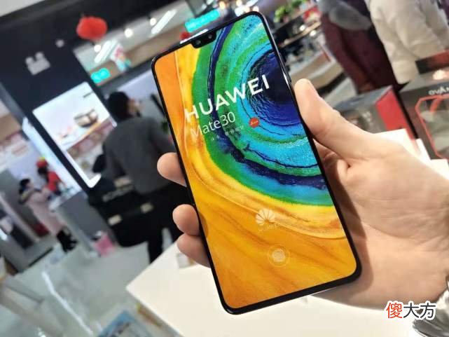 128G版华为5G旗舰二手价 华为5g二手多少钱