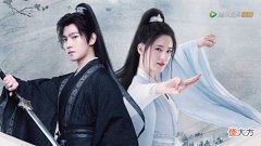 【爱历史】《且试天下》布局之人出现, 并非淳禧帝、皇朝, 而是黑衣人玉无缘