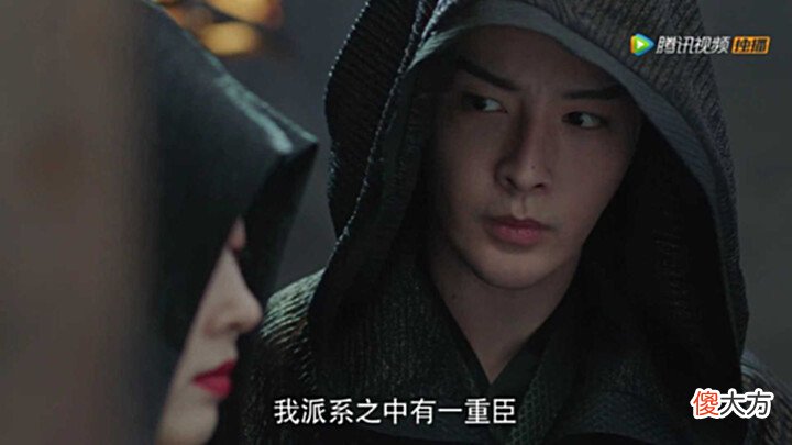 【爱历史】《且试天下》布局之人出现, 并非淳禧帝、皇朝, 而是黑衣人玉无缘