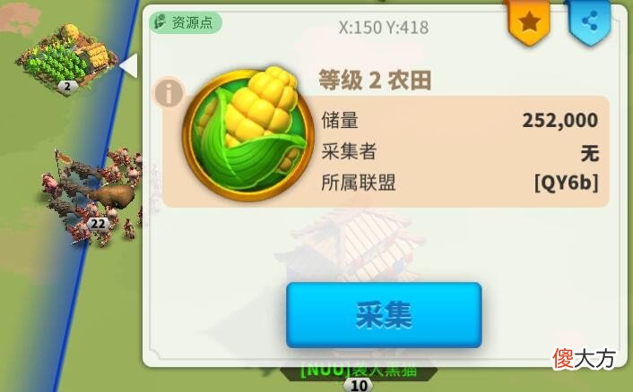 没有什么比物资更重要 没有什么比什么更重要