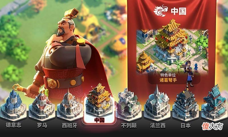 没有什么比物资更重要 没有什么比什么更重要