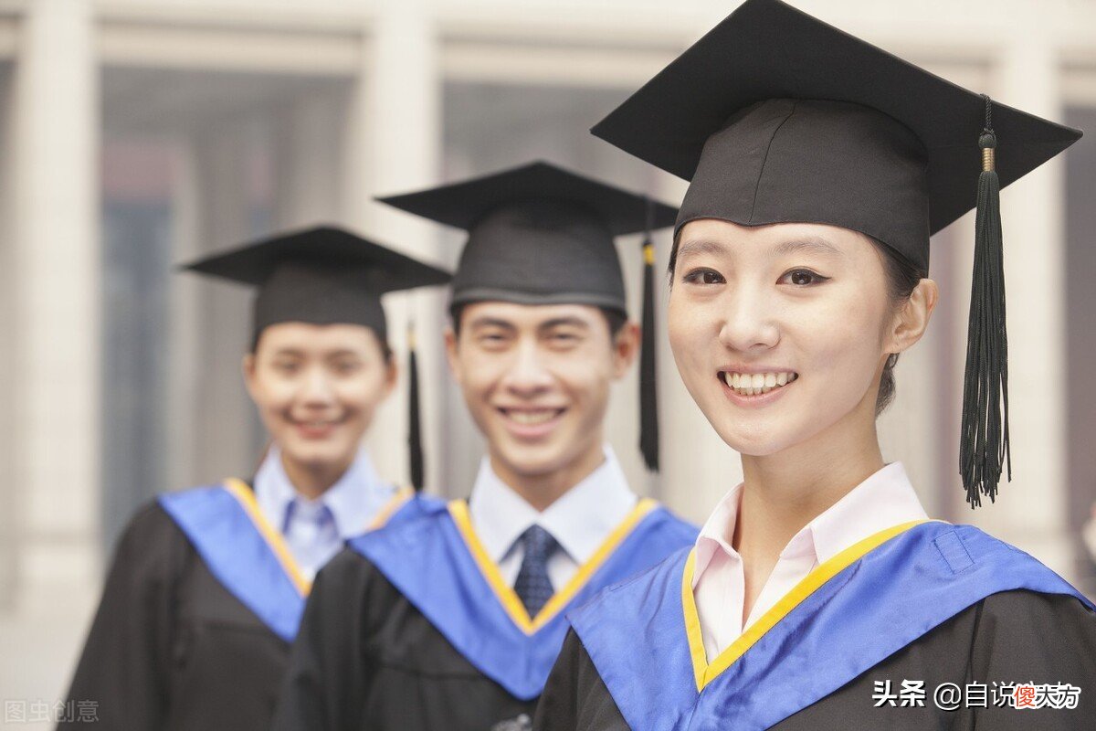 古代教师称谓有多少 从古至今教师的称谓