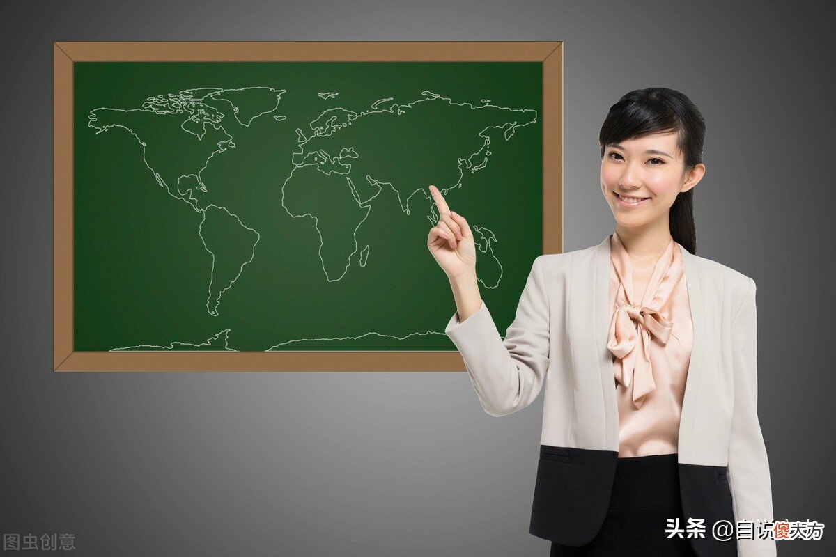 古代教师称谓有多少 从古至今教师的称谓