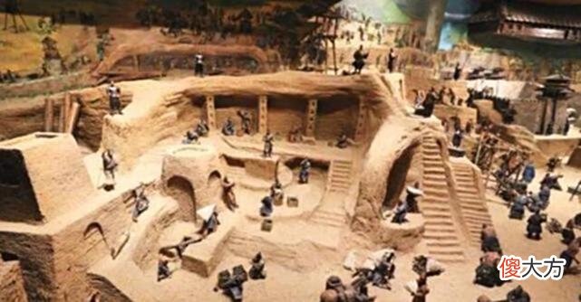 【爱历史】四大神秘古墓（1）