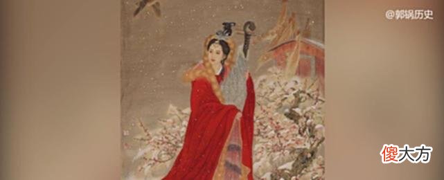 【历史故事】四大美女王昭君：忍辱负重嫁给父子三人，给每个丈夫都生了孩子