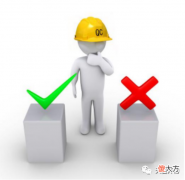 QC成果的概念与工法的关系 什么叫QC成果