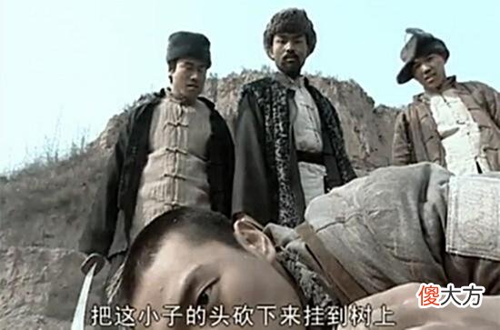 【爱历史】《亮剑》里谁死的最惨？不是李云龙、魏和尚，没人惨过他们俩！