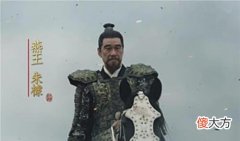 【爱历史】如果当初朱允炆不逃跑，而是坐在龙椅上等朱棣，朱棣会动他吗？