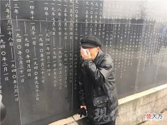 【历史故事】会有第三次世界大战吗? 看完一战、二战, 你的看法会有巨大变化