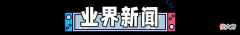 国产"抗日"佳作 国产抗日电影排名前十