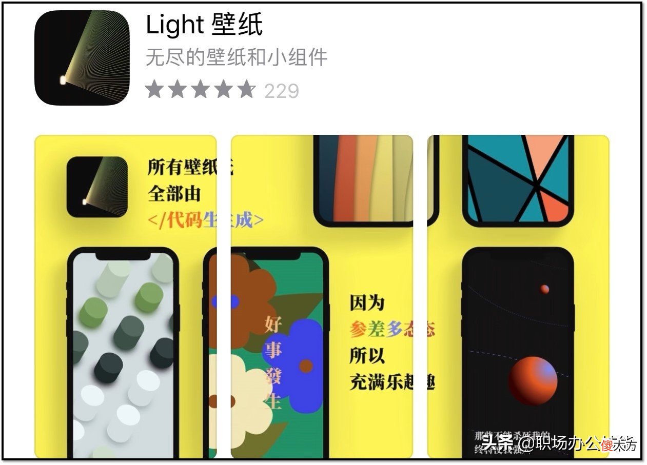内存不足也舍不得卸载的8款手机App 手机越卸载内存越小