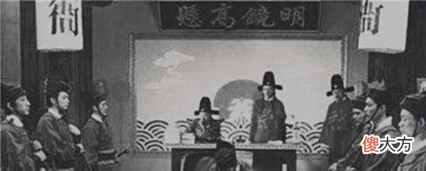 【爱历史】140年前，法国记者拍到了杨乃武和小白菜难堪的照片