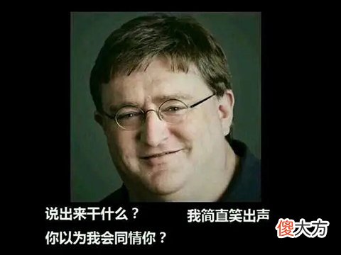 国产游戏之光 国产游戏之光是什么