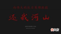 国产游戏之光 国产游戏之光是什么