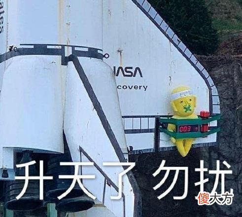 国产游戏之光 国产游戏之光是什么