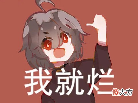 国产游戏之光 国产游戏之光是什么
