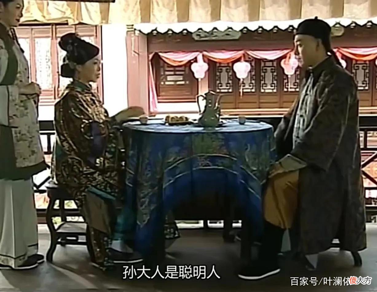 【历史故事】《金枝欲孽》柳大娘：前朝宫女惨烈的一生！