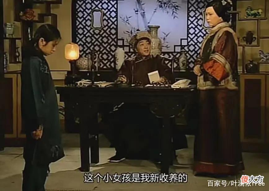 【历史故事】《金枝欲孽》柳大娘：前朝宫女惨烈的一生！