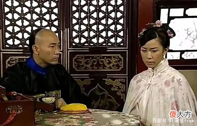 【历史故事】《金枝欲孽》柳大娘：前朝宫女惨烈的一生！