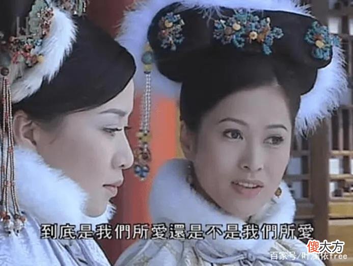 【历史故事】《金枝欲孽》柳大娘：前朝宫女惨烈的一生！