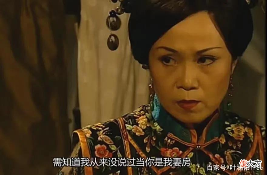 【历史故事】《金枝欲孽》柳大娘：前朝宫女惨烈的一生！