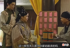 【历史故事】《金枝欲孽》柳大娘：前朝宫女惨烈的一生！