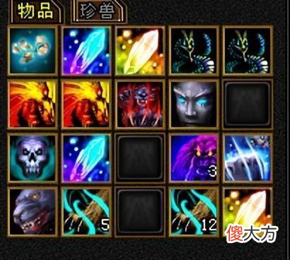 【游戏世界】天龙八部：圣兽山箱子里到底能开出些什么东西？