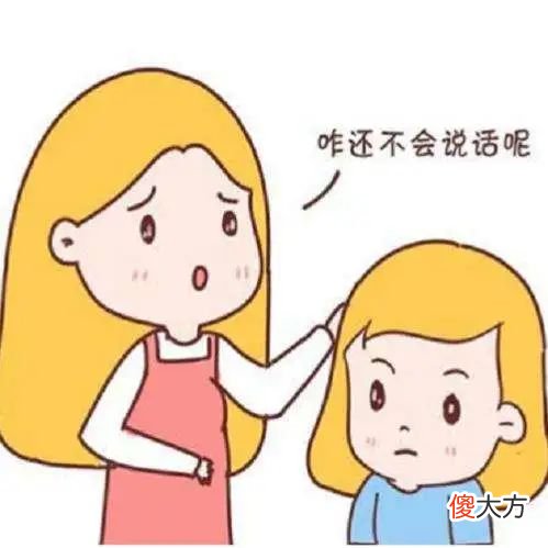 孩子有语言问题，需要做口肌训练吗？