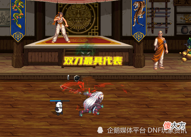【游戏迷】dnf：鬼剑士职业，有哪些代表性技能？