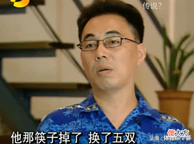 【游戏世界】“富人游戏”赢家, 高占喜逆袭成国防生, 和他交换变形的魏程呢?