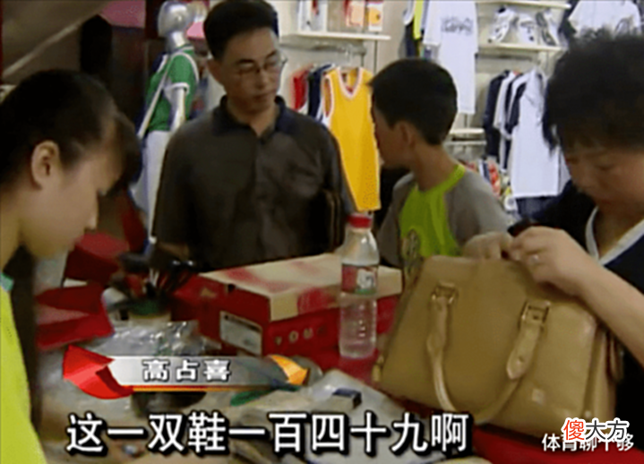 【游戏世界】“富人游戏”赢家, 高占喜逆袭成国防生, 和他交换变形的魏程呢?
