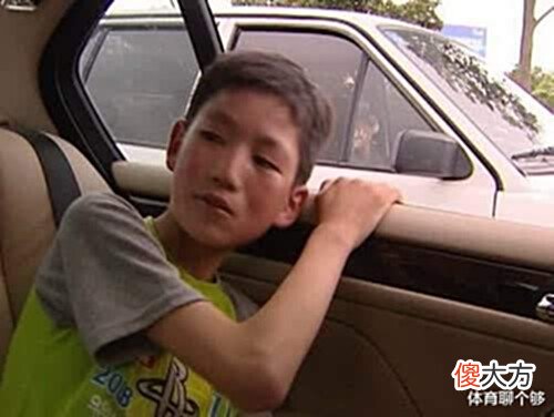 【游戏世界】“富人游戏”赢家, 高占喜逆袭成国防生, 和他交换变形的魏程呢?