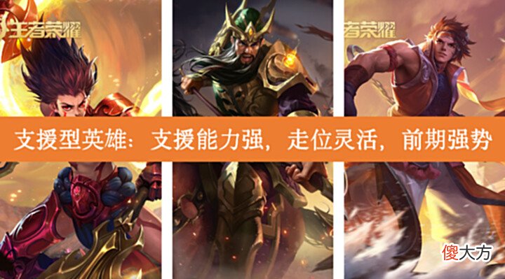 【游戏世界】肉铠无敌? 从肉铠的变化, 看对抗路英雄的选择和克制