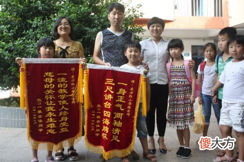 教师节给老师送什么礼物 教师节给老师送什么礼物合适小学生
