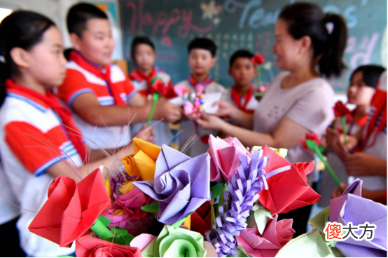教师节一定要送东西吗 教师节应该送什么东西