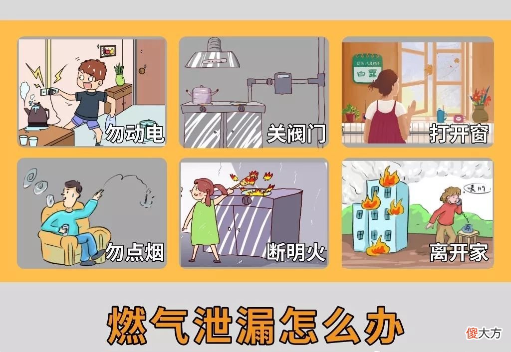 究竟该怎么办 究竟该怎么办呢