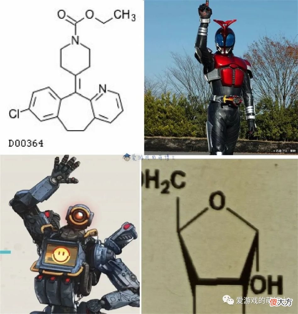 【游戏世界】《星之卡比：探索发现》大学生化学记忆方法庆祝30岁生日