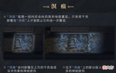 【游戏世界】明日方舟三周年新ss系列主题活动愚人号预判高光时刻