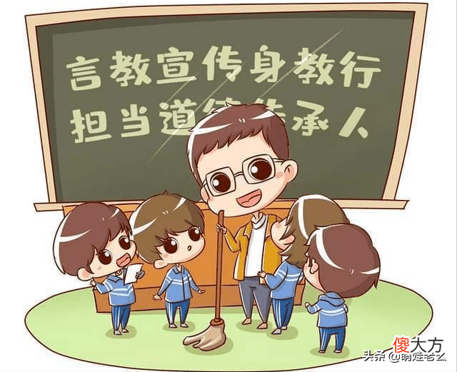 娃坐着玩手机游戏 坐孩子身上玩手机