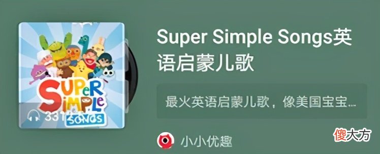 10个旅途游戏专治坐不住的熊娃