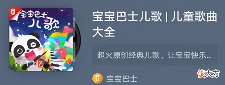 10个旅途游戏专治坐不住的熊娃