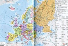 【爱历史】罗马帝国后期意图削减地方权力，蛮族打断该进程，并加强地方力量