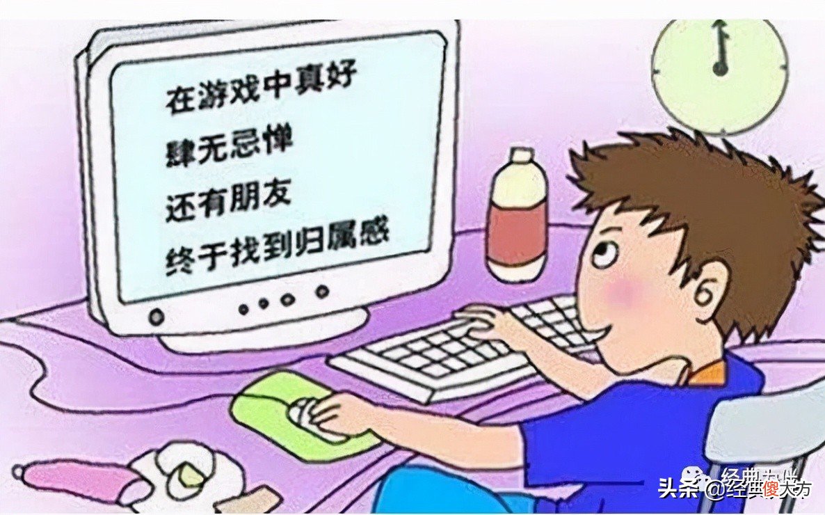 孩子沉迷手机游戏怎么办 当孩子沉迷手机游戏时,您是怎样解决的
