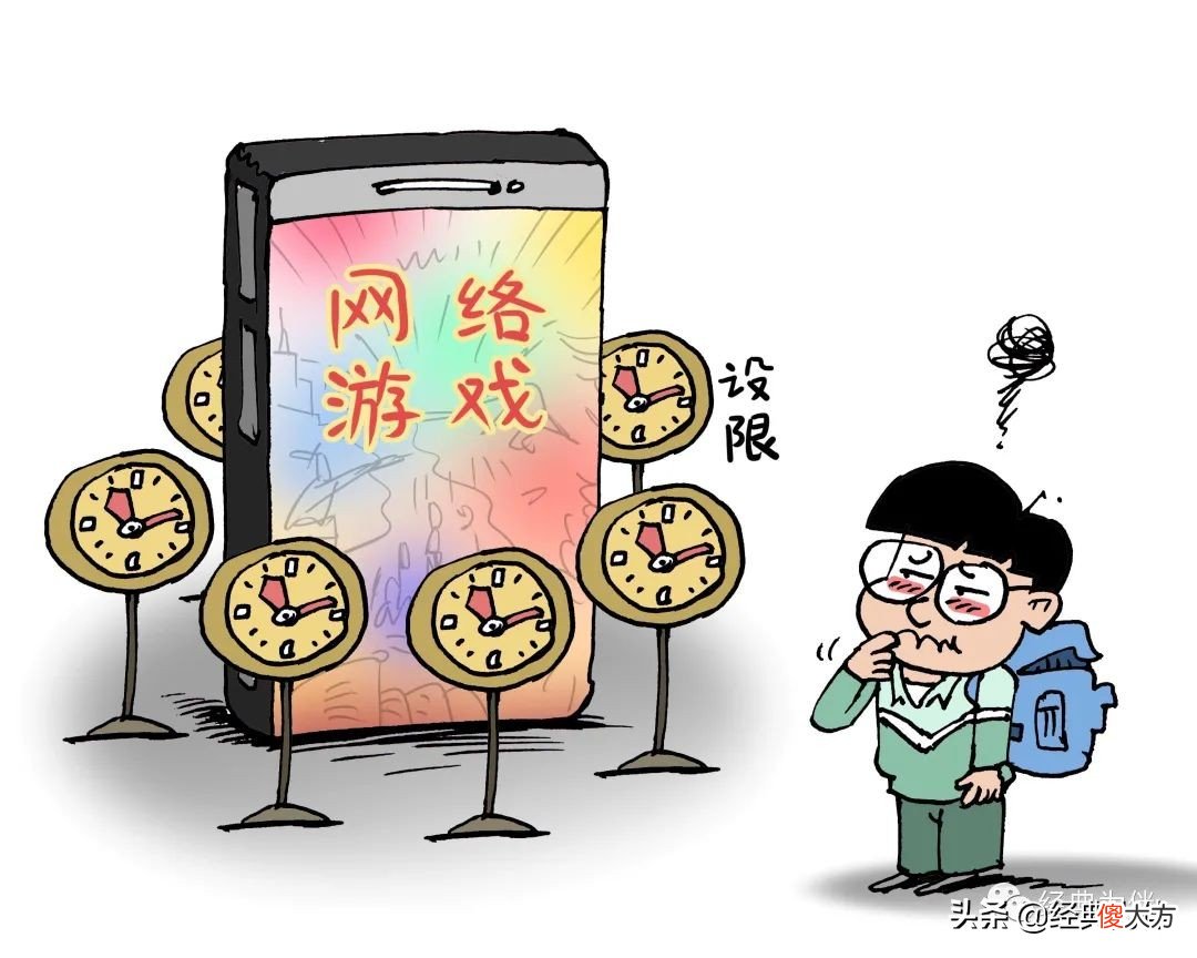 孩子沉迷手机游戏怎么办 当孩子沉迷手机游戏时,您是怎样解决的