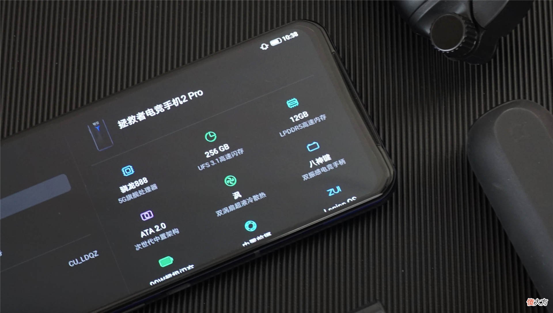 定位最强游戏手机 游戏定位软件哪个最好