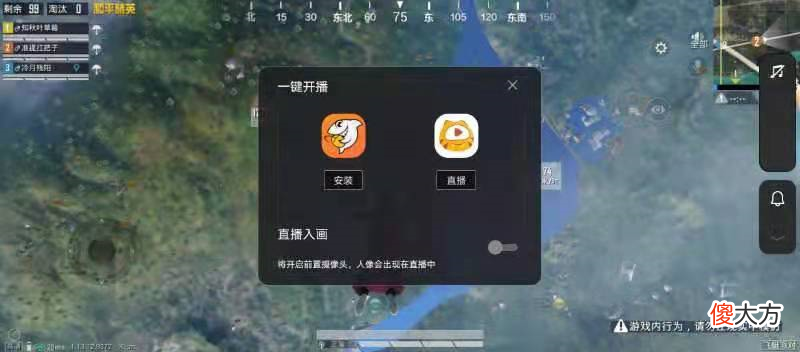 定位最强游戏手机 游戏定位软件哪个最好