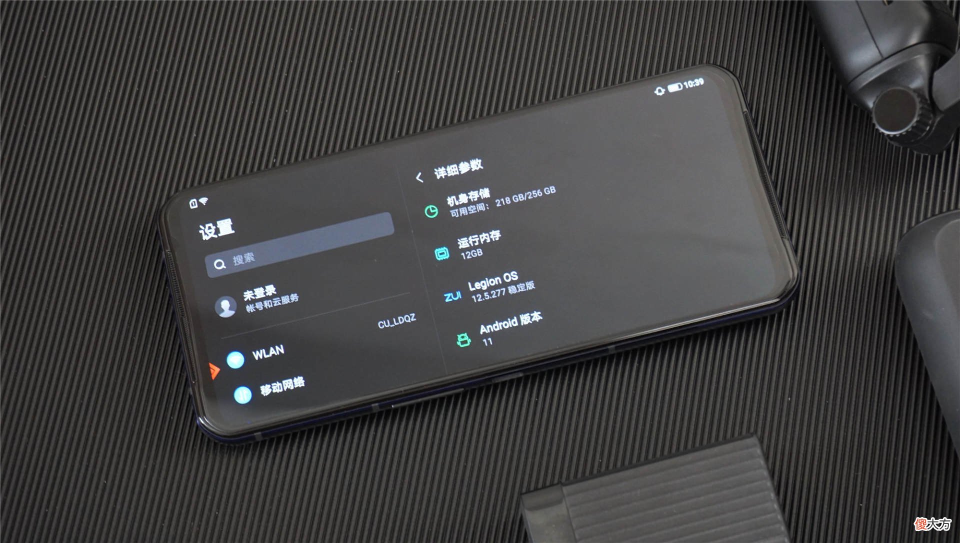 定位最强游戏手机 游戏定位软件哪个最好