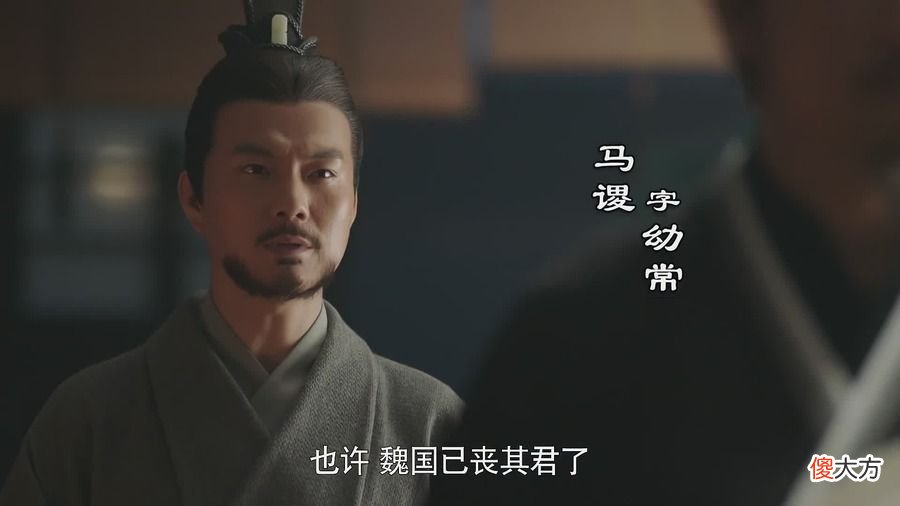 【历史故事】风起陇西：情报失误导致街亭失守，马谡死的冤吗？